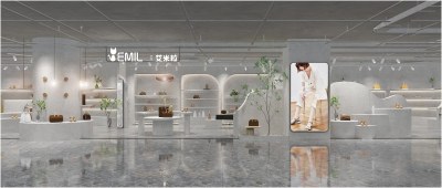 侘寂服装鞋店3D模型下载